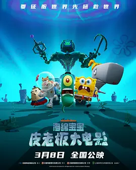 成人a毛片