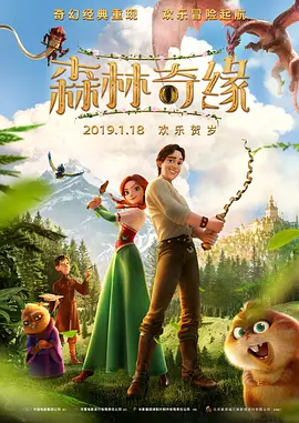 成人a毛片
