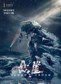 成人a毛片